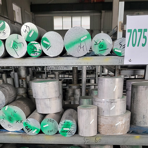 As Aluminium 7075